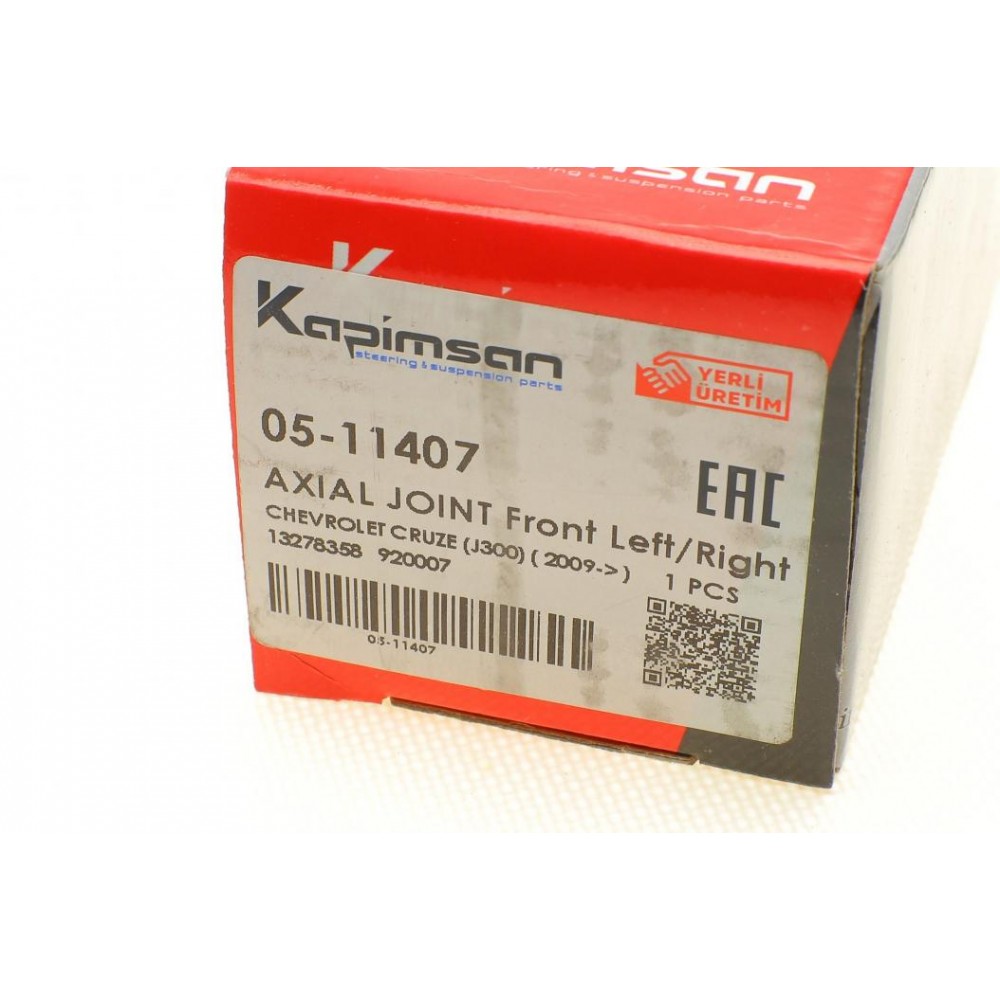 Тяга рульова Opel Astra J/Chevrolet Cruze 09- (L=310mm)