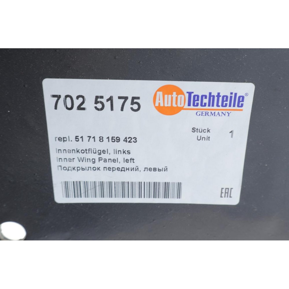Підкрилок (передній) BMW 5 (E39) 95-03 (L)