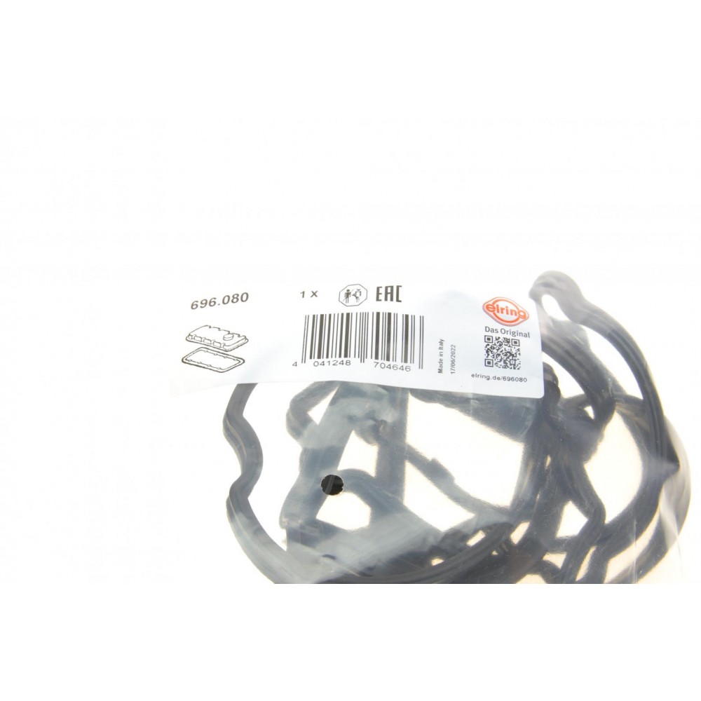 Прокладка кришки клапанів Ford B-Max (JK) 1.0 EcoBoost 12-