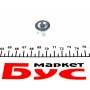 Болт зливу оливи Renault Kangoo/Master/Trafic 1.4-1.9 dCi 97- (замінено на 434.941)