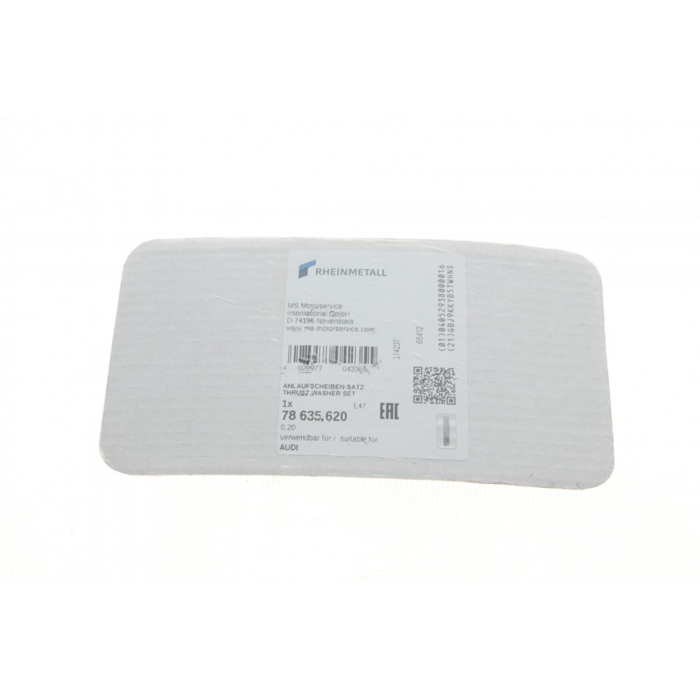 Шайба розбігу колінвалу VW/Audi/Skoda/Seat 1.4-1.6/1.6, 1.9-2.0TDI