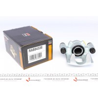 Супорт гальмівний (задній) (R) Citroen Jumper/Peugeot Boxer/Fiat Ducato 1.9D-2.8D 94-(d=46mm)