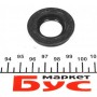 Сальник форсунки Citroen Berlingo/Peugeot Boxer 2.2 HDi 11- (d=36mm)