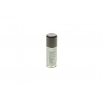 Нейтрализатор запахів BMW Geruchsentferne (100ml)