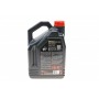 Олива 0W20 Eco-clean 8100 (5л) (108862)