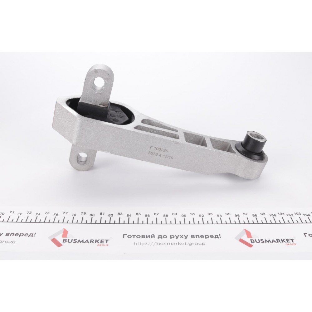 Подушка двигуна (задня) Fiat Fiorino/Linea/Qubo 08-