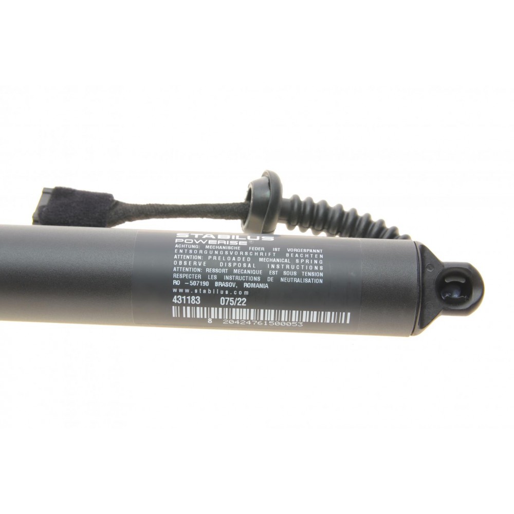 Амортизатор кришки багажника BMW 2 (F46) 14-18 (електр.)