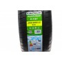 Шина K737 205/65 R15 94V (літня)