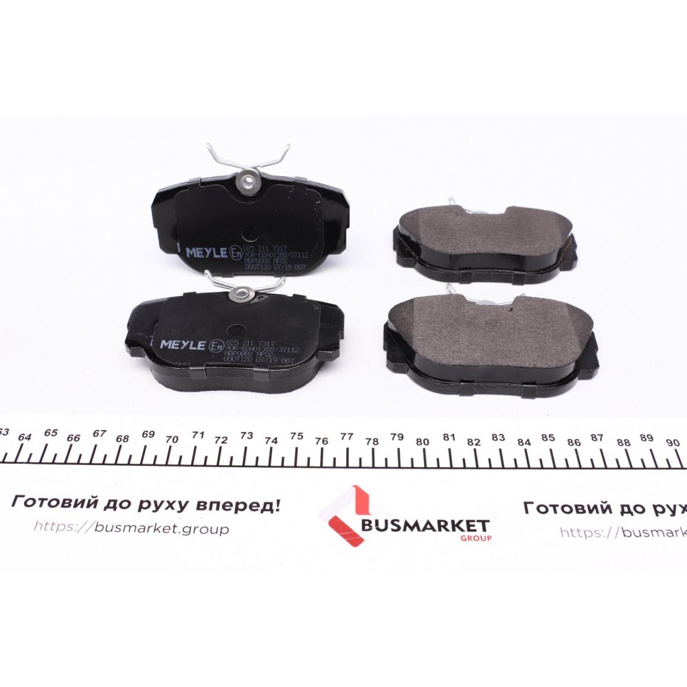 Колодки гальмівні (передні) BMW 3 (E30)/Z1 1.6-2.7 82-94