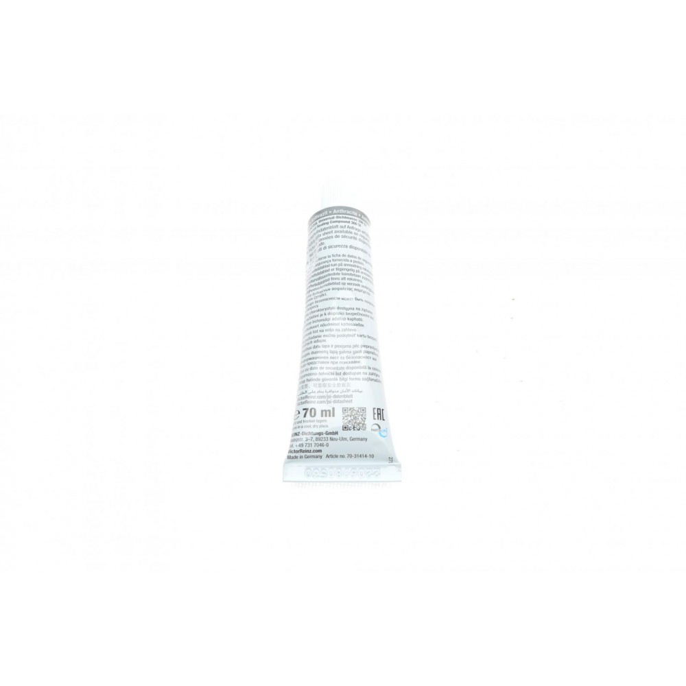 Герметик Reinzosil Tube -50°C +320°C, 70мл (антрацит), використовувати з 70-31415-00