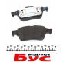 Колодки гальмівні (задні) Renault Laguna II/Megane II 01-/Ford Connect 02-
