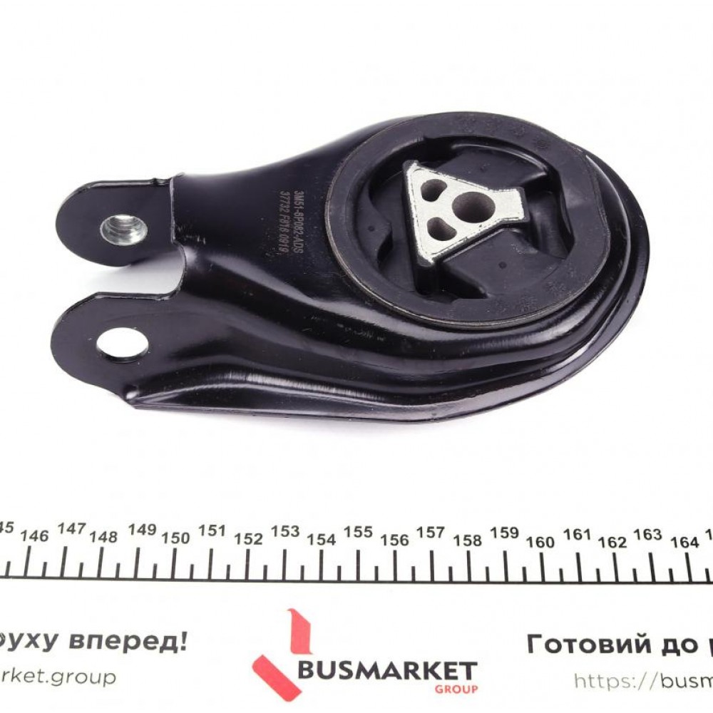 Подушка двигуна (задня) (L) Ford Focus/Kuga 03- (+ сайлентблок)