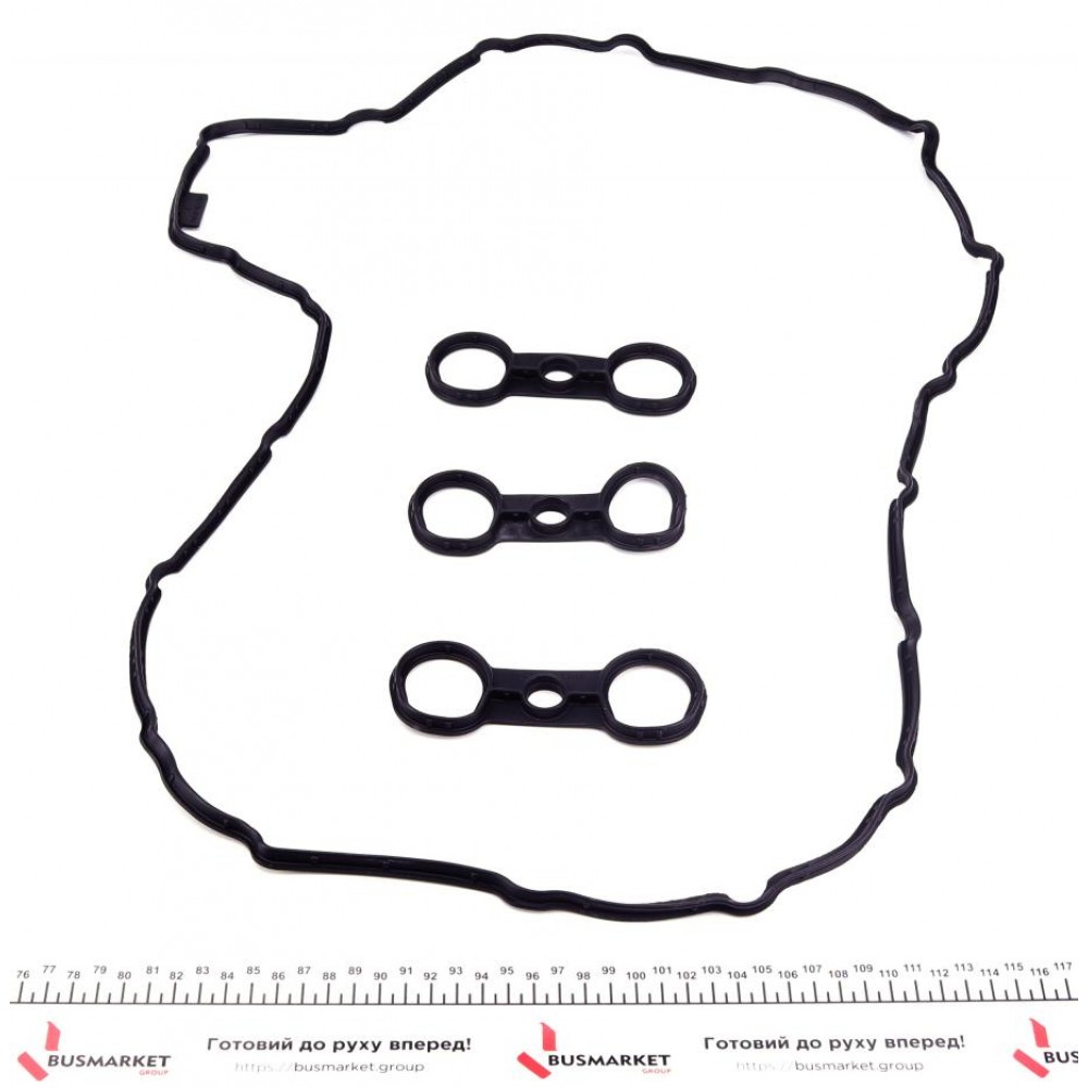 Прокладка кришки клапанів BMW 3/5/6/7/X3/X5 2.5/3.0i 05- (к-кт)