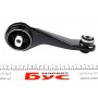 Подушка КПП Renault Kangoo 1.5dCi 03- (косточка)