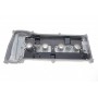 Кришка клапанів Toyota Avensis/Camry/Rav4 III 2.0 4WD 01-13