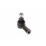 Наконечник тяги рульової Suzuki Swift I/II 83-01/Baleno 95-02 (L=71mm)