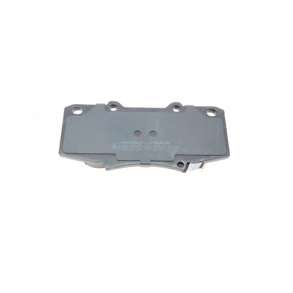Колодки гальмівні (передні) Toyota Hilux 2.5-4.0 d-4d 04-