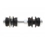 Тяга стабілізатора (переднього) Toyota Yaris 99-05/Probox 02-14 (L=97.5mm)