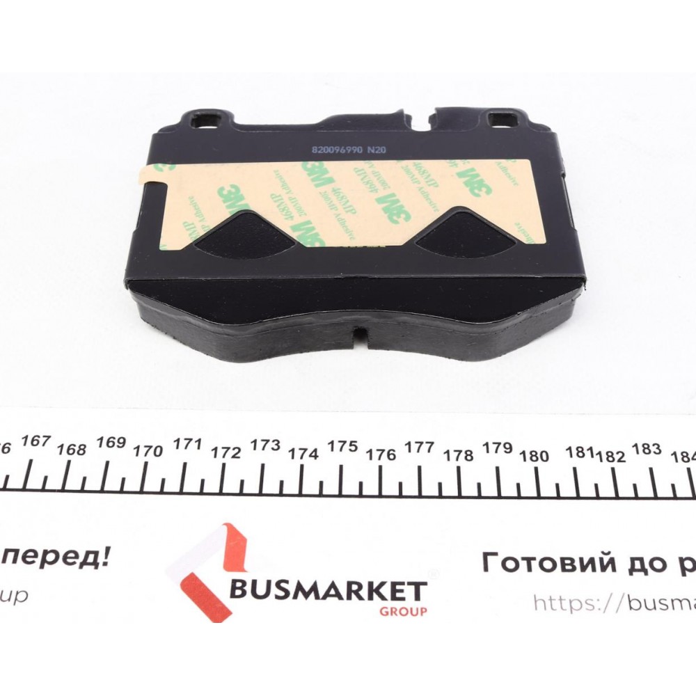 Колодки гальмівні (передні) MB C-class (W205)/E-class (W213) 14- (Brembo)