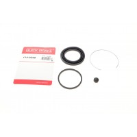 Ремкомплект супорта (переднього) Toyota Camry 91-96 (d=57mm) (Akebono)