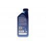 Олива 5W30 High Tronic F (1L) (Ford WSS-M2C913-A/WSS-M2C913-B/WSS-M2C913-C/WSS-M2C913-D) (10332)