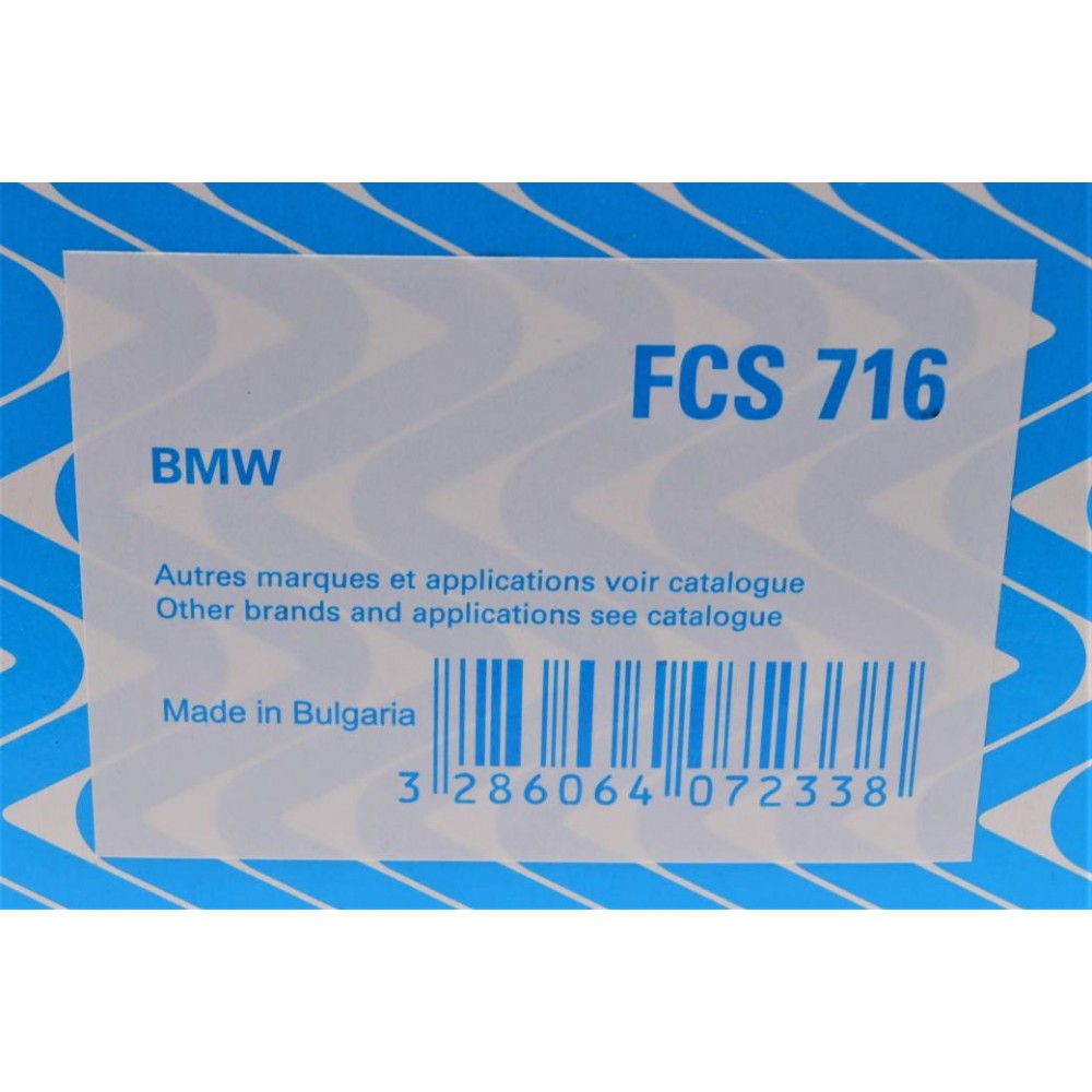 Фільтр паливний BMW 3 (E46) 2.0D/3.0D 01-