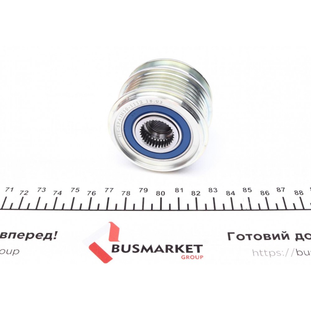 Шків генератора Ford Mondeo IV 2.5i 07-15