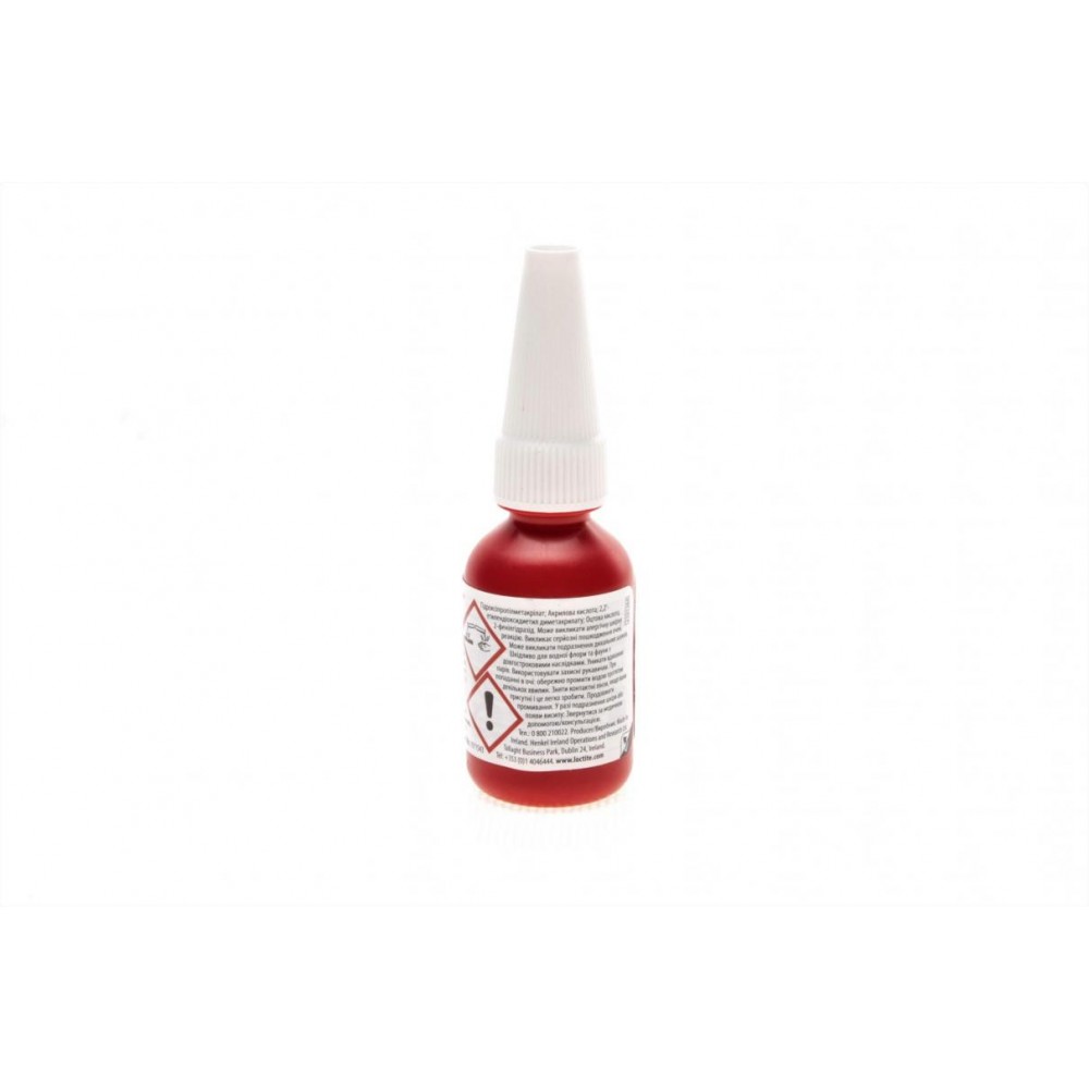 LOCTITE 603, 10ML Фіксатор анаеробний вал-втулковий (зелений) (високої фіксації) (проміжок 0.1)