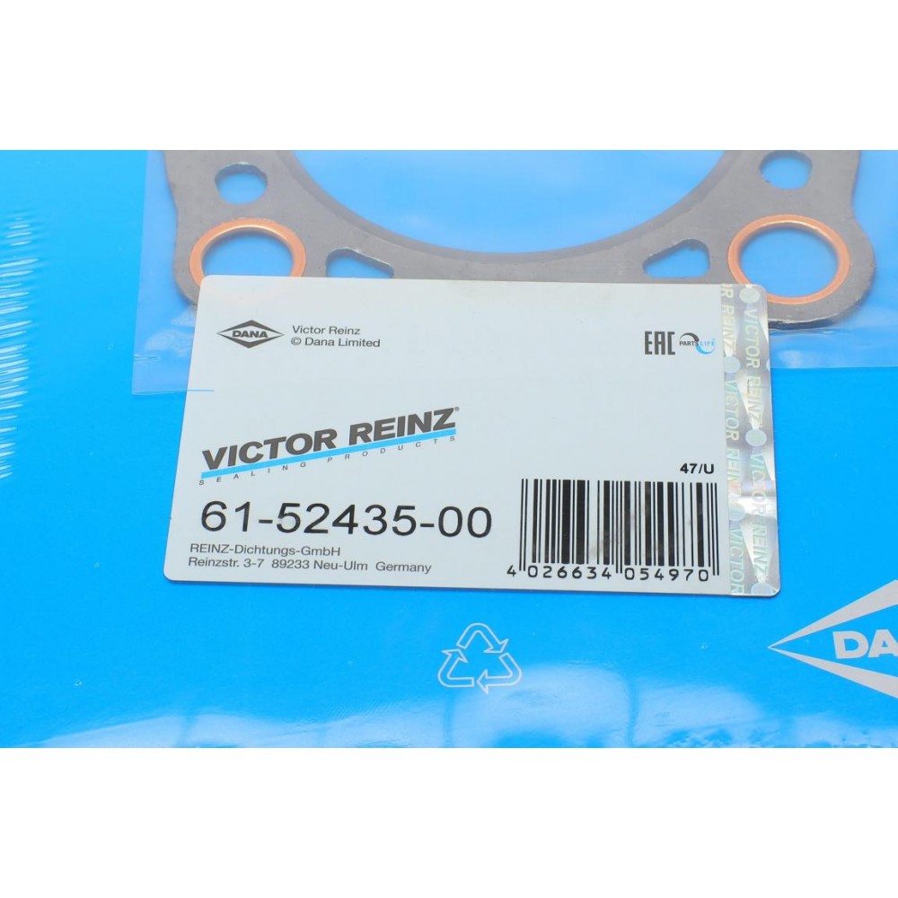 Прокладка ГБЦ Mazda 626 2.0 16V -92, FE (16V)/FECM