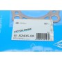 Прокладка ГБЦ Mazda 626 2.0 16V -92, FE (16V)/FECM