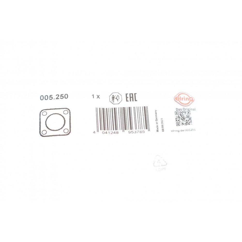 Прокладка клапана EGR Audi A4/A5/A6/Q5 2.0 TDI 07-