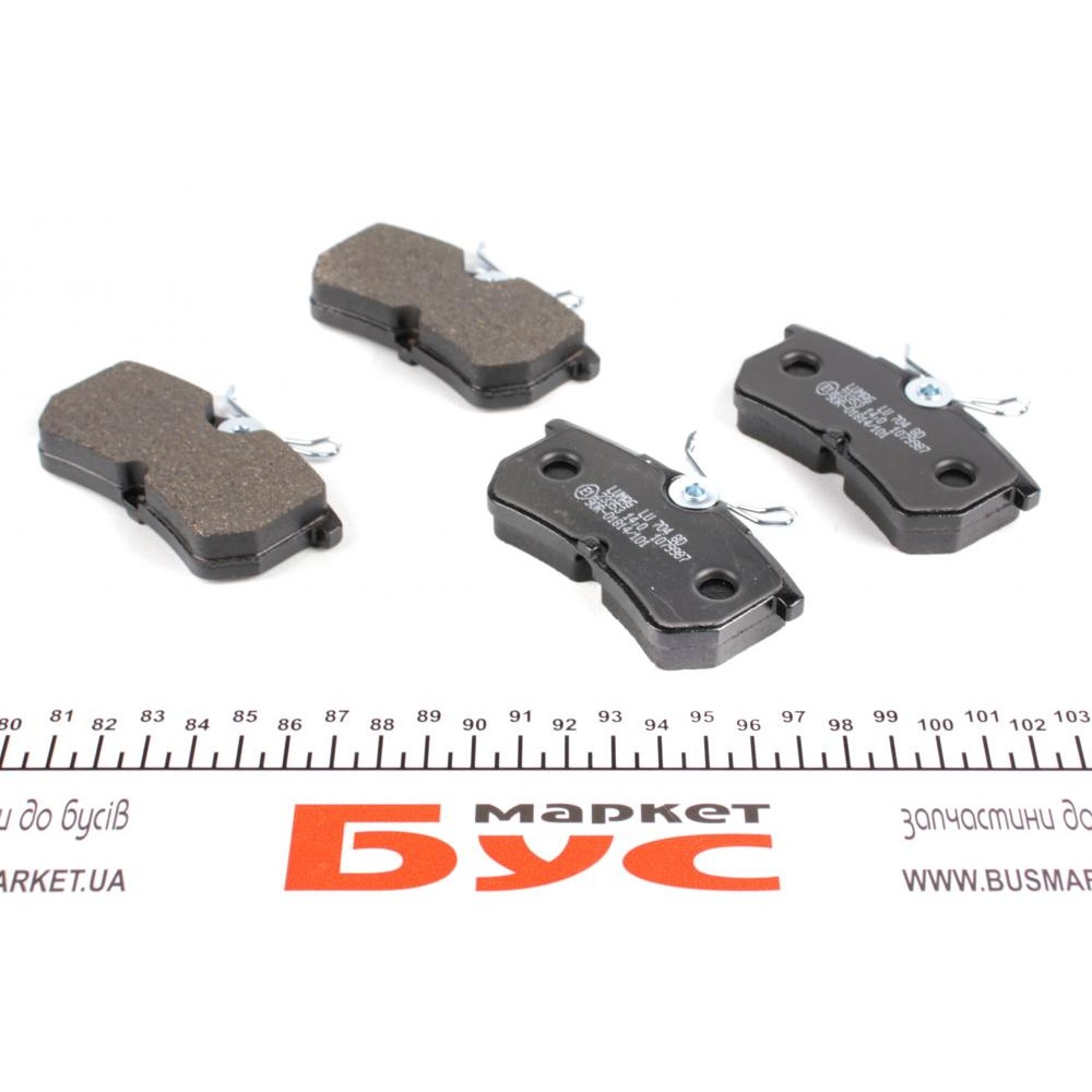 Колодки гальмівні (задні) Ford Focus 98-04/Fiesta 05- (TRW)