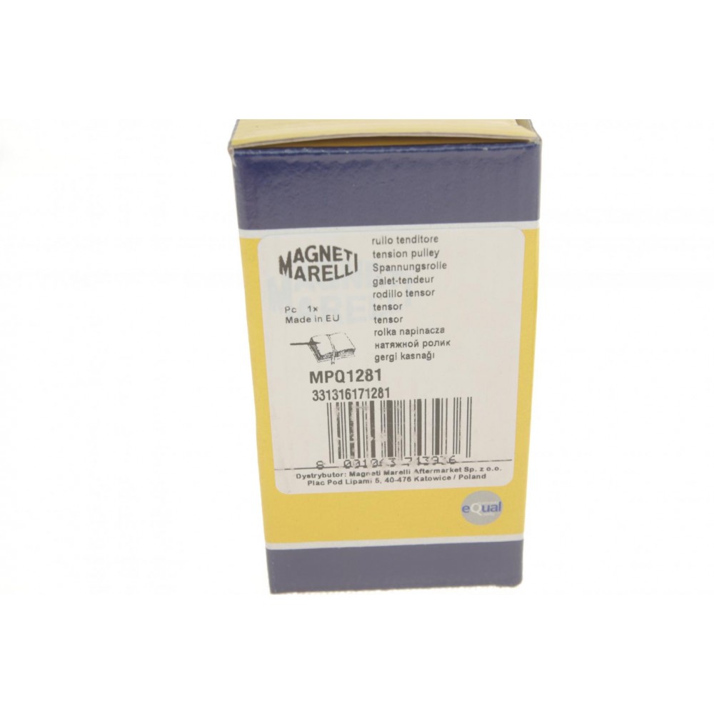 Ролик генератора Mazda 3/5/6 2.0 CD/MZR-CD 02-10 (натяжний)