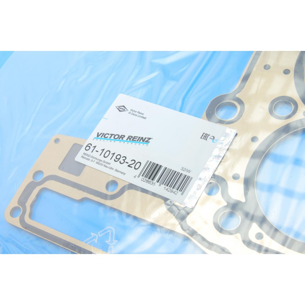 Прокладка ГБЦ BMW 5 (F10)/7 (F01-F04)/X5 (F15/F85) 3.0D 10- (1.67mm) (3 мітки) N57 D30, (M50d)