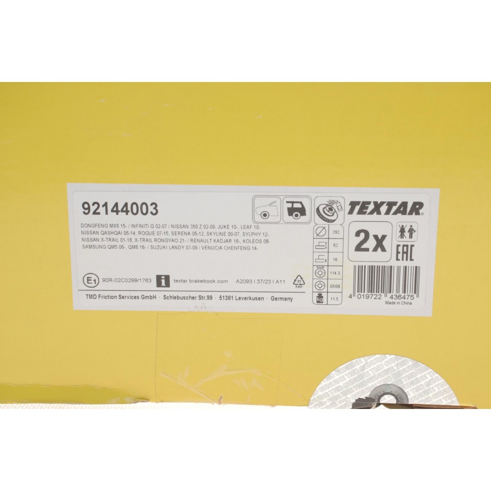 Диск гальмівний (задній) Nissan Leaf 10-/Juke 14-/Qashqai 10-/X-Trail 01-13 (292x16) PRO