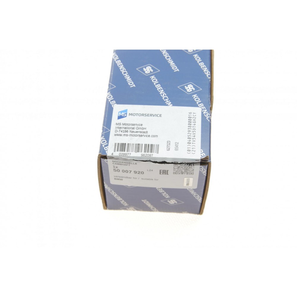 Розподільний вал BMW 5 (F10/F11) 11-16/X5 (F15/F85) 2.0 i (N20) 15-18 (випуск)