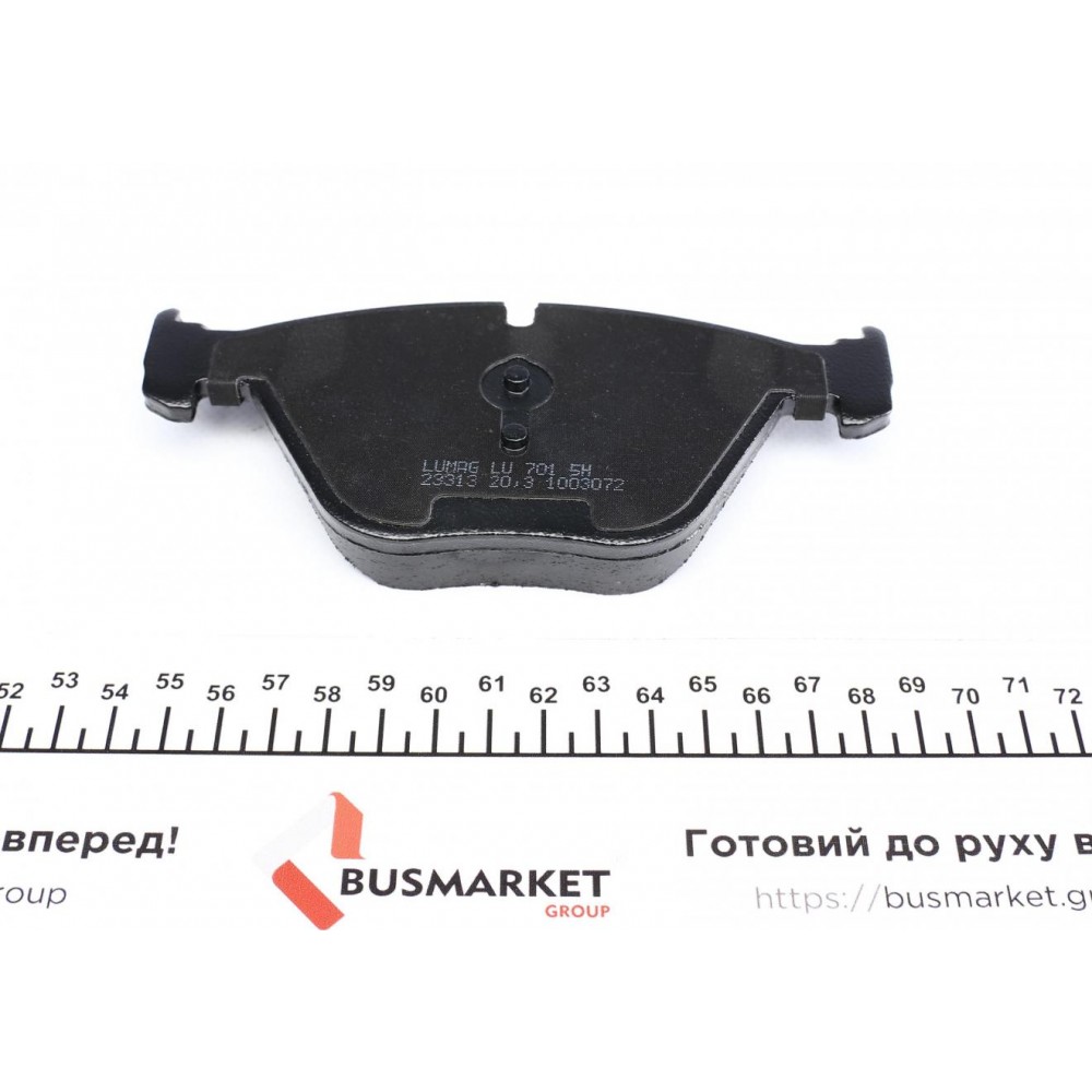Колодки гальмівні (передні) BMW 5 (F10/F11)/6 (F06/F12/F13) 09- (Ate)