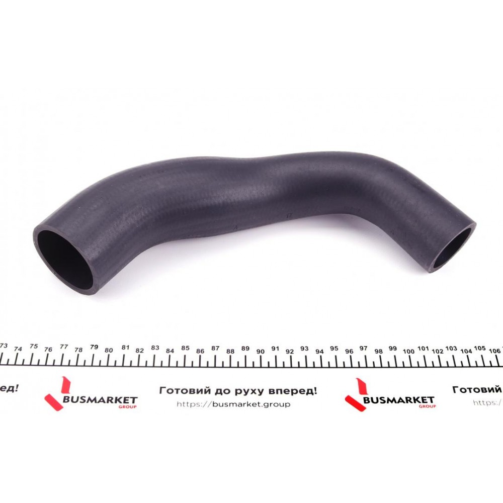 Патрубок інтеркулера (нижній) Ford Mondeo III 2.0TDCi 01-07