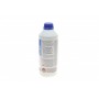 Антифриз (синій) G11 (1.5L) HIGHTEC ANTIFREEZE AN (концентрат)
