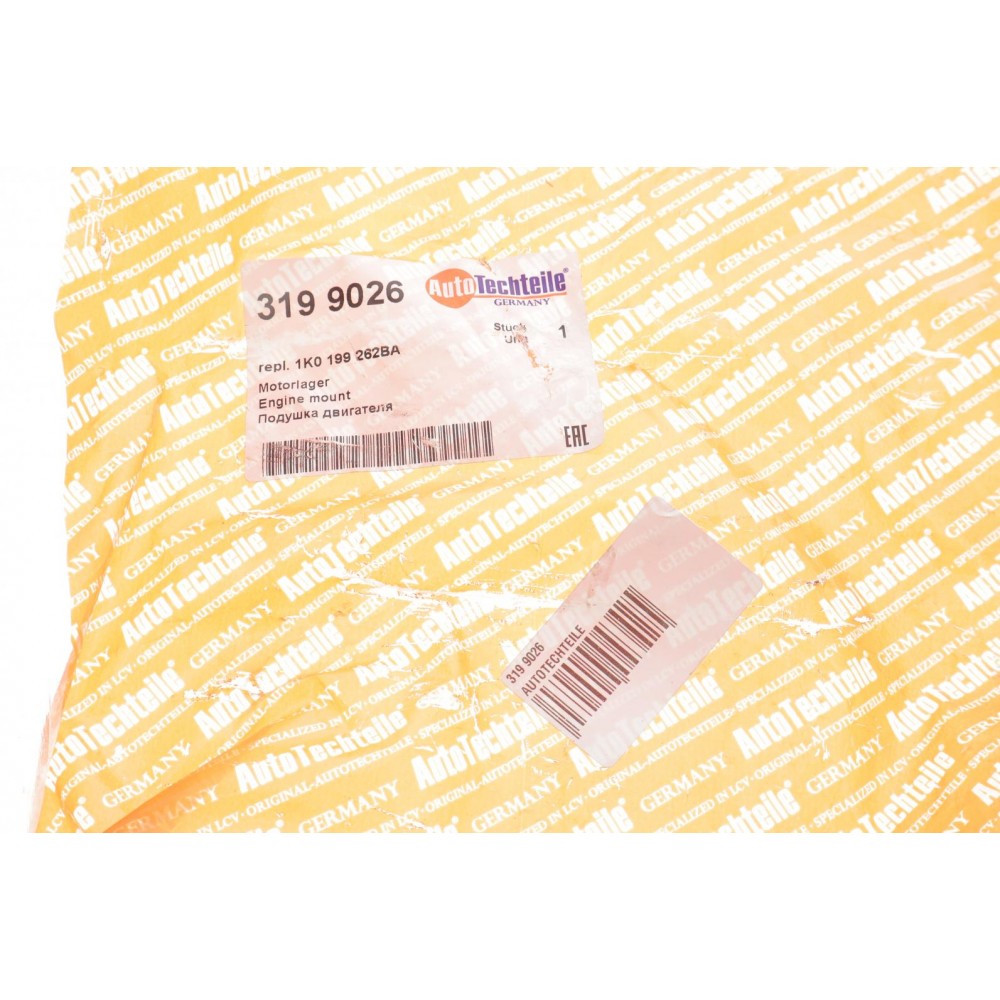 Подушка двигуна (R) VW Caddy 1.9TDI 03- (1990.26)