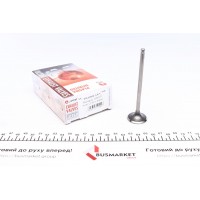 Клапан (випуск) Mazda 3-6/Ford C-Max/Focus/S-Max/Galaxy 2.0 04-14 (30x5.5x104.6) (азотований)