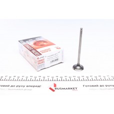 Клапан (випуск) Mazda 3-6/Ford C-Max/Focus/S-Max/Galaxy 2.0 04-14 (30x5.5x104.6) (азотований)