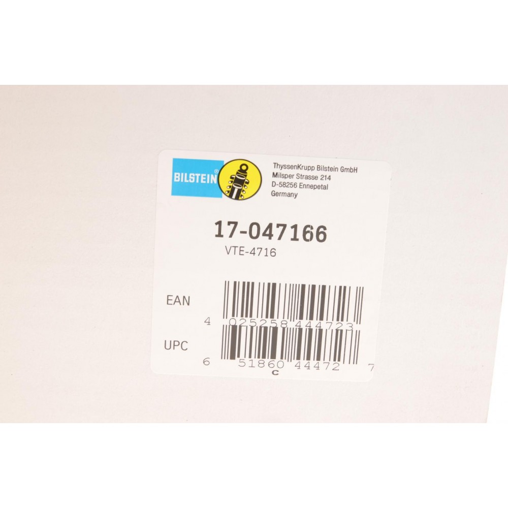 Амортизатор (передній) VW Passat 88-97 (Oil) (B4)