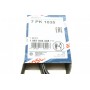 Ремінь генератора Renault Clio III/Modus/Twingo 1.2 05-/BMW 7 (E38) 5.4 94-01 (7PK1035)