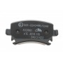 Колодки гальмівні (задні) Audi A3/A4/A6/TT/Skoda Octavia/SuperB/VW Caddy/Golf/Passat B6/Touran 03-