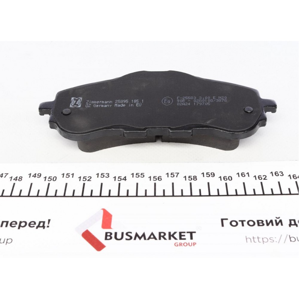Колодки гальмівні (передні) Peugeot 308 II 1.2-2.0D 13-