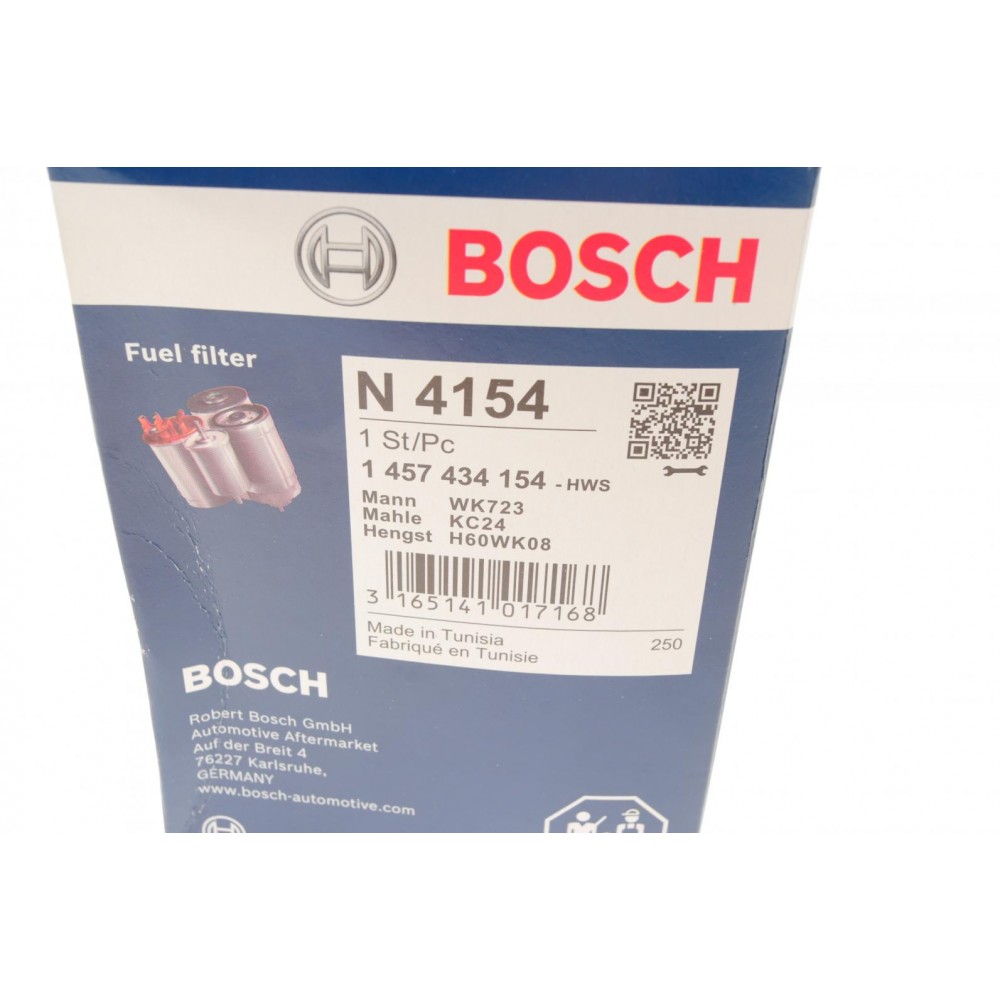 Фільтр паливний Volvo S40/S60/S80/V40/V70 1.6-2.9i 95-10