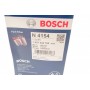 Фільтр паливний Volvo S40/S60/S80/V40/V70 1.6-2.9i 95-10