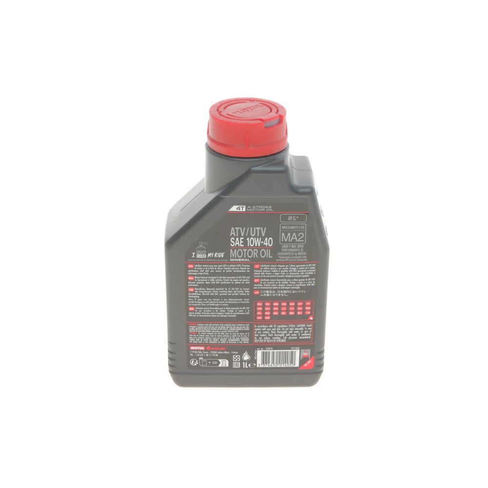 Олива 10W40 4T ATV-UTV 4T (1L) (105878) знятий з виробн/заміна на 846011