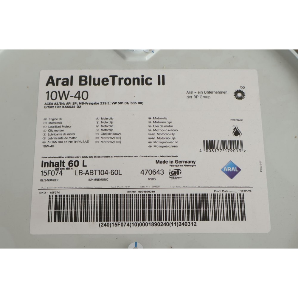 Олива 10W40 Blue Tronic (60L) (VW501 00/505 00/MB 229.1)